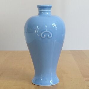 Vintage MMA Celadon Blue Porcelain Vase 8” | Metropolitan Museum of Art